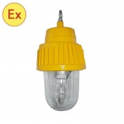 BPC8730防爆平臺(tái)燈